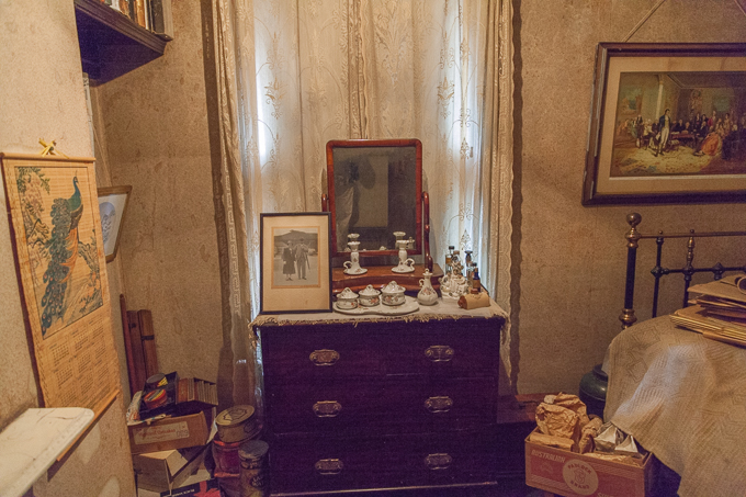 Mr Straws House 2016 (26)